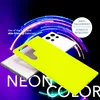 Bunte Neon Silikon Hülle für Samsung Galaxy S23 Ultra, 2x Produktbild-Vorschau 3