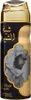 Lattafa Sheikh Shuyukh Luxe Edition 200ml Anteprima dell’immagine prodotto 1