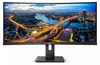 345B1C/00 (86.36 cm (34 Zoll), schwarz, WQHD, VA, Curved, Produktbild-Vorschau 2