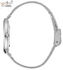 Damen Armbanduhr silber Zirkonia Edelstahl Milanaise Mesh Produktbild-Vorschau 7