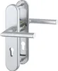 A silver door handle set with a keyhole is shown against a white background. Produktbild-Vorschau
