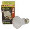 Ampoule terrarium Tache basante Komodo 50W Voir les images du produit 8