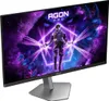 AOC G2 AG276UZD Computermonitor 67,3 cm (26,5") 3840 x 2160 Produktbild-Vorschau 10