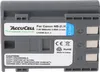 Akku passend für Canon NB-2LH, NB-2L Li-Ion, 800mah Produktbild-Vorschau 4