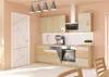 Küche Artisan Cappuccino 250 cm Küchenzeile Hochglanz Produktbild-Vorschau 1
