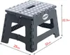 A gray foldable stool is shown with dimensions indicated by labels. Náhled obrázku produktu