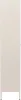 A tall, slim, beige cabinet with a single door and a gold handle, standing on thin white legs. Voir les images du produit