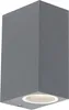 4er Set Moderne Wandleuchten Anthrazit IP44 Baleno II Produktbild-Vorschau 1