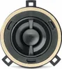 FOCAL IS VW 155 2-drożny głośnik Compo 15,5 cm VW / Seat / Podgląd zdjęcia produktu 6