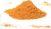 Scampi (Gewürzmischung) - Gewürz - Scampigewürz - Produktbild-Vorschau 1