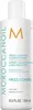Moroccanoil Frizz Control Conditioner 250 ml Produktbild-Vorschau 10