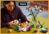 LEGO ART Kolekcja zwierząt — tygrys, Zestaw do budowania, Podgląd zdjęcia produktu 23