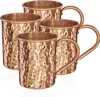 4x 145g Kupferbecher reines Kupfer (100%) Kupfertasse Produktbild-Vorschau 1
