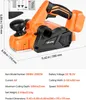 VEVOR Akku-Hobel, 82 mm Schnittbreite, 15000 U/min Produktbild-Vorschau 12