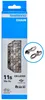 Shimano CN-LG500 -ketju, 138 lenkkiä Anteprima dell’immagine prodotto 13