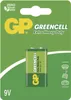 A retail package containing a 9V battery. Produktbild-Vorschau