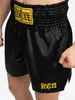 Tubo flessibile Thaibox UNI THAI Nero M BENLEE Anteprima dell’immagine prodotto 3