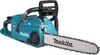 Makita UC 015 GZ Sega a catena a batteria 40 V max. 35 cm Anteprima dell’immagine prodotto 18