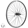 Hinterrad 28/29" FORCE CLASSIC 622x19 "V" FHTX500 36sh Produktbild-Vorschau 3
