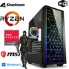 Gaming PC  - Ryzen 5 5600G 6x 4,4GHz - 8GB DDR4 RAM - 512 Produktbild-Vorschau 1