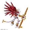 Figure Rise Amplified Digimon Shinegreymon Náhľad obrázku produktu 3