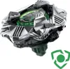 Beyblade X Obsidian Shell 4-60D Kit de renforcement jeu Voir les images du produit 5