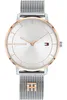 Juste le temps Tommy Hilfiger Collection argent/acier - Voir les images du produit 1
