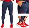 Pantalon Joma Championship Vii 103200336 Voir les images du produit 9