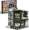 16042 - Islet Bar (Mould King) Klemmbausteine Produktbild-Vorschau 4