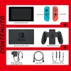 Nintendo Switch Konsole, mit verbesserter Akkuleistung, Produktbild-Vorschau 28