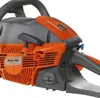 Oleo-mac piłańc.benz. gsh510 18" .325 46cm Náhled obrázku produktu 3