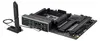 ASUS PROART X870E-CREATOR WIFI, Mainboard Produktbild-Vorschau 9