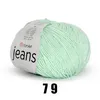 YarnArt Jeans (50g/160M) 79 helles mint Produktbild-Vorschau 2