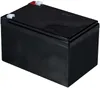 Batterie gel-plomb Powery pour Peg Perego alimentation de Voir les images du produit 2