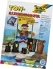 Folia 600 Bloc de papier d'argile - A4, 10 couleurs Voir les images du produit 1