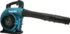 Akku-Laubbläser/Sauger 2x18V | ohne Akku ohne Ladegerät Produktbild-Vorschau 64