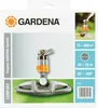 Comfort Turbinenregner (grau/orange) Produktbild-Vorschau 12