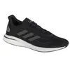 adidas SUPERNOVA Boost M - Herren Laufschuhe Sport Schuhe Produktbild-Vorschau 1