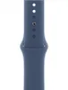 A close-up view of a blue watch strap against a white background. Produktbild-Vorschau