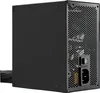 Xilence XP750R12 750W PC Netzteil, Meet 80+ Gold, Gaming, Produktbild-Vorschau 9