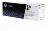 HP 83X       Schwarz     LaserJet    Tonerpatrone Náhled obrázku produktu 12