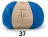 A ball of blue yarn with a label. Produktbild-Vorschau