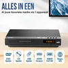 Strex DVD Speler Met HDMI - Full HD 1080P - Productafbeelding-voorbeeld 2