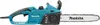 Kettensäge Makita UC3541A 1800W, 4,7Kg Produktbild-Vorschau 25