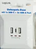 LogiLink PA0254, 2 x USB A + 1 x USB C, Weiß, 230 V, 50 Hz, Produktbild-Vorschau 5
