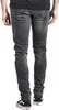 ONLY & SONS Slim Fit Jeans Basic Denim Hose ONSLOOM Tapered Produktbild-Vorschau 17
