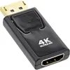 InLine Konverter DisplayPort Stecker auf HDMI Buchse, Produktbild-Vorschau 1