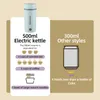 A marketing image comparing the volume of a 500ml electric kettle to cups of tea, coffee, and instant noodles, and a 300ml can of soda. Produktbild-Vorschau