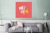MuchoWow® Poster Rosa - Sommer - Zitrone 75x75 cm - Wand Produktbild-Vorschau 5