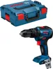 Perceuse à percussion BOSCH GSB 18V-55 Solo - 06019H5303 Voir les images du produit 32
